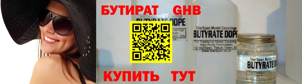  COCAIN Шарыпово