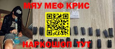mdpv Лесосибирск