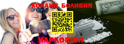 mdpv Лесосибирск