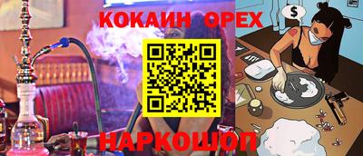 mdpv Лесосибирск