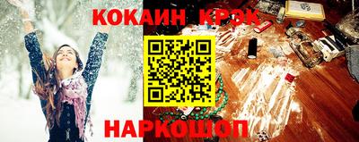 mdpv Лесосибирск