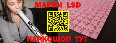 mdpv Лесосибирск