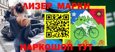 mdpv Лесосибирск