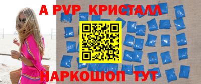 МДМА Кунгур