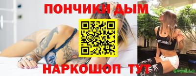бутират Кулебаки
