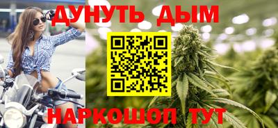 mdpv Лесосибирск