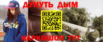 спиды Ликино-Дулёво