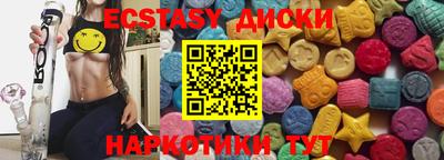mdpv Лесосибирск