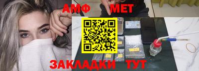 скорость Кумертау