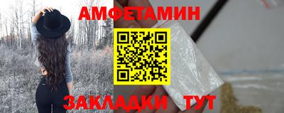 mdpv Лесосибирск