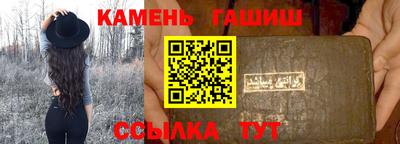 mdpv Лесосибирск