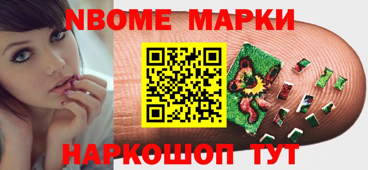 LSD-25 экстази ecstasy  Вход с VPN    как войти  Лсд 25 экстази ecstasy  Шарыпово  LSD-25 экстази 