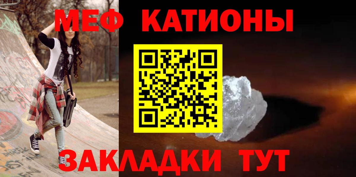 Экстази  МЕТ  Каннабис  Шарыпово  Как найти закладки?  Вход с VPN  ГАШ  Мефедрон кристаллы  Alpha PVP СОЛЬ   LSD-25 